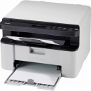 Brother Printer Dip 1510 3 In 1